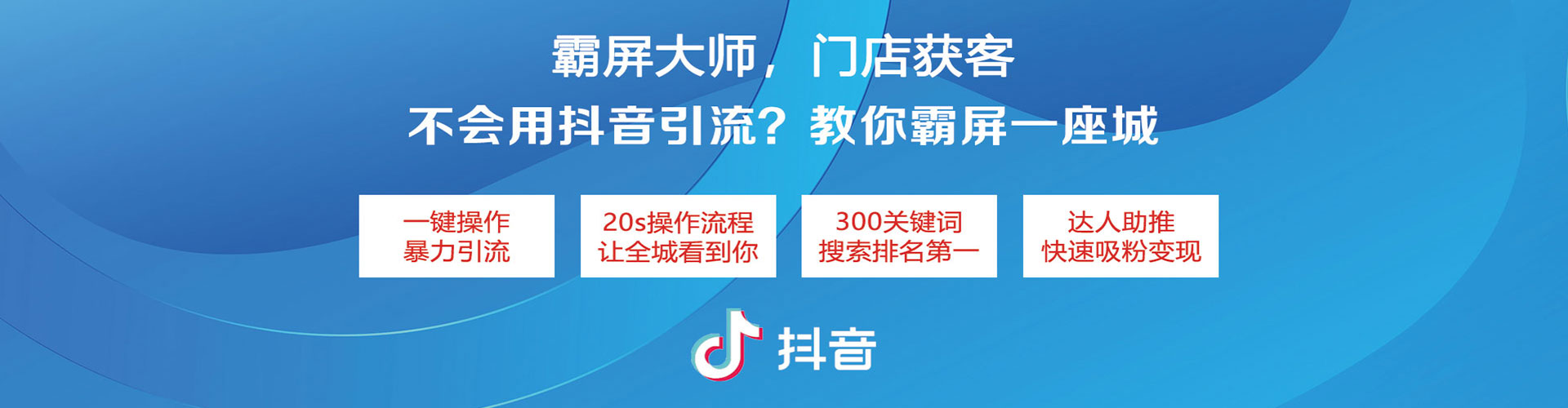 榕江搜索开户返点