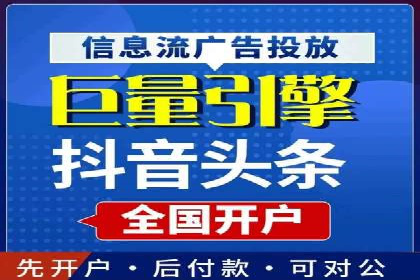 百度竞价代运营案例：汽车行业营销新思路