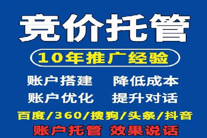 推广开户活动策划案例分享