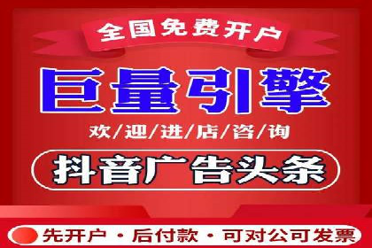 百度竞价推广托管的成功案例：从零到一的突破